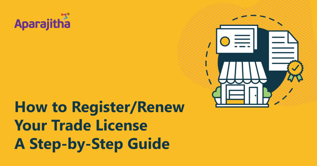 trade license registration and renewal